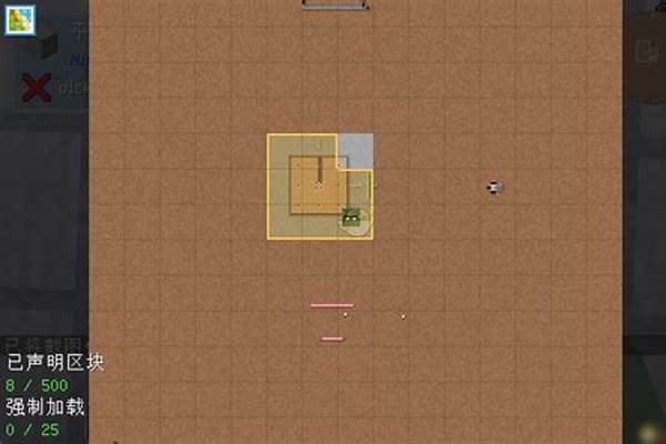 我的世界圈地不能生成怪指令_我的世界怎么设置除自己以外无法挖掘区域