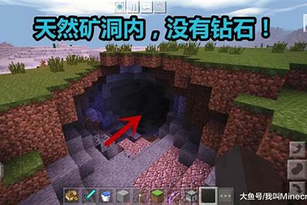 我的世界在某人下面生成尖牙指令_虎的牙，是什么样子