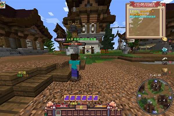 我的世界坠入爱河是哪部动漫的歌_能推荐一部感人的电影吗，要那种看了感人到