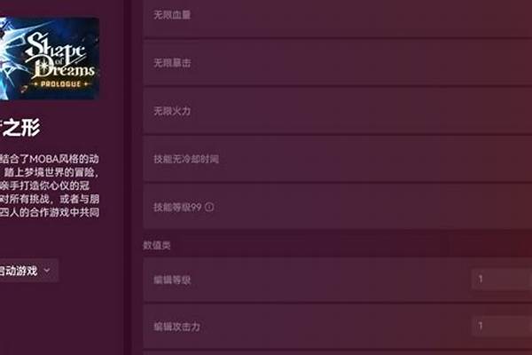 我的世界如何修改客户端名字_请问定期存款怎样更改存款人姓名