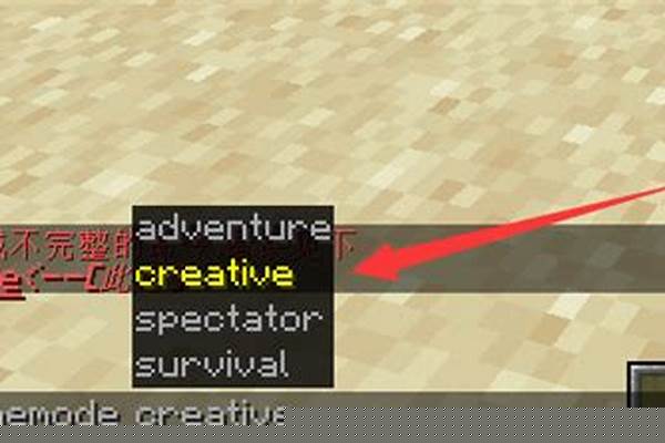 我的世界如何切换会员_什么地方可以免费换优酷会员