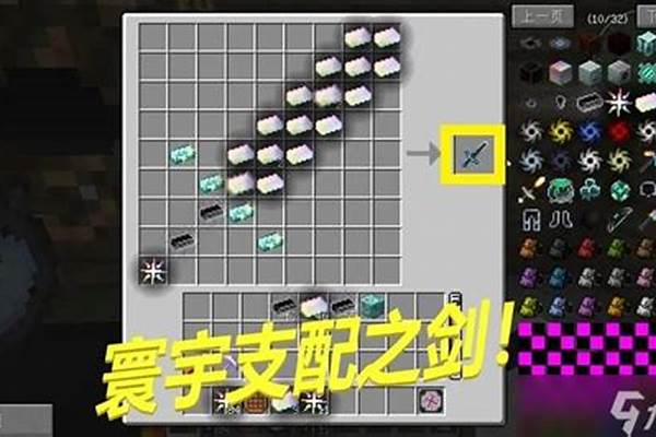 我的世界如何合成卫道士生成蛋_我的世界卫道士会打僵尸吗