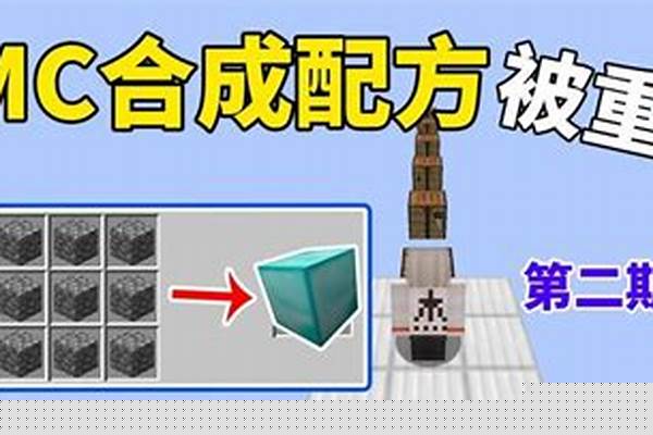 我的世界如何安全收蜂蜜_我的世界蜂蜜块怎么弄干