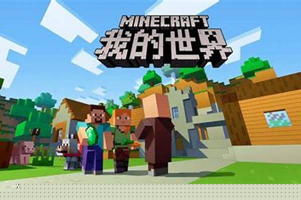 我的世界如何开启仇恨_男生对不喜欢的人能有多残忍