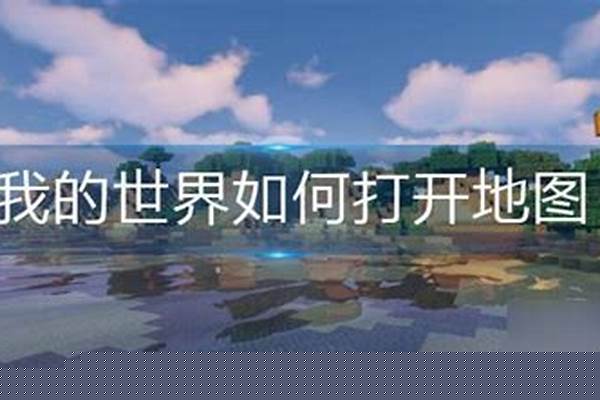 我的世界如何开黄金大陆_进口黄金需要什么手续