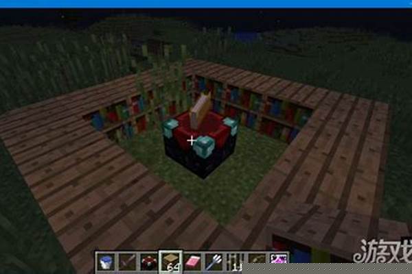 我的世界如何摆八卦_天书奇谈八卦部件怎么锻造