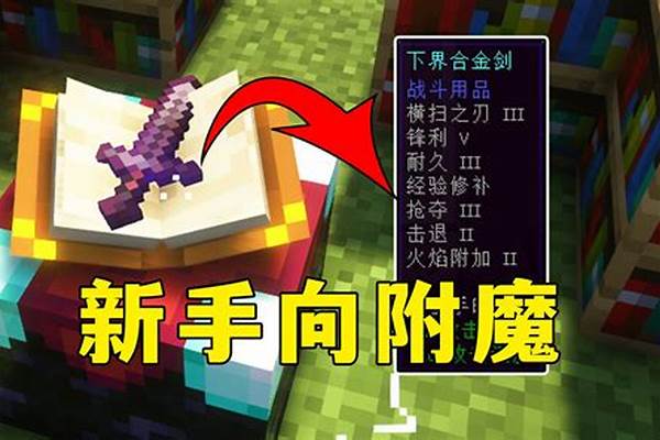 我的世界如何毁灭海洋_让大海远离核污染的话语