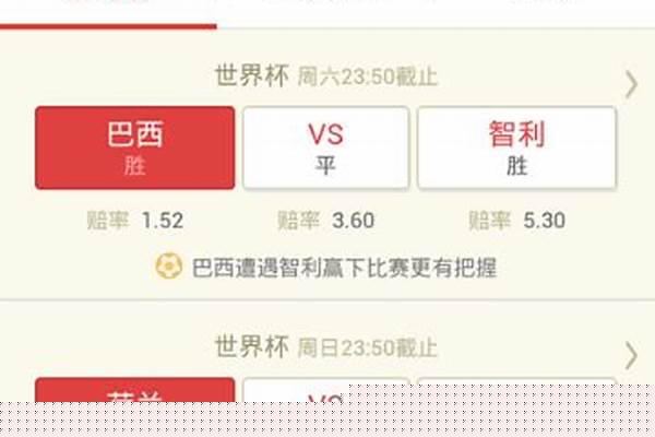 我的世界如何用微信买正版_那些app可以买到正版书