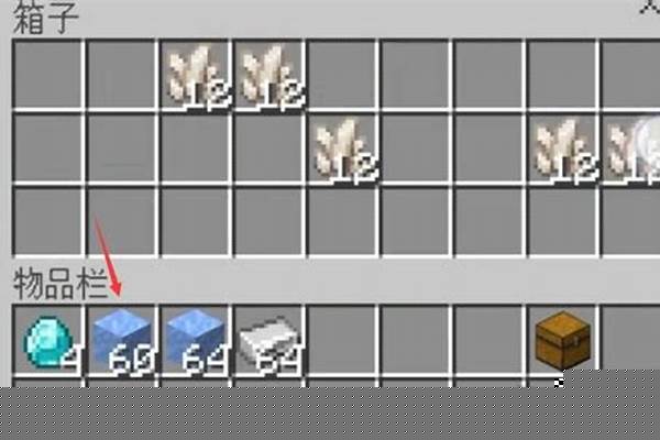 我的世界如何用物品生成建筑_办建筑资质需要哪些东西，怎么办理