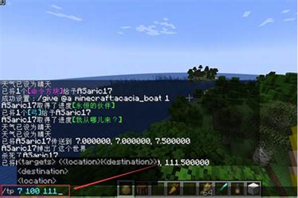 我的世界怎么传送到箱子商店那_我的世界基岩版村民交易所怎么弄