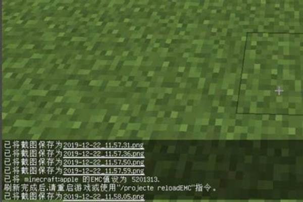 我的世界怎么修改积分班_我的世界计分板怎么做