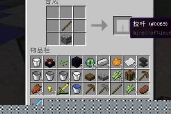 我的世界怎么做一个称号商店_架设传奇的称号怎么添加