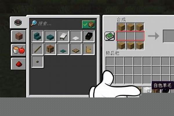 我的世界怎么做粒子效果商店_C4D适合做建筑效果图吗