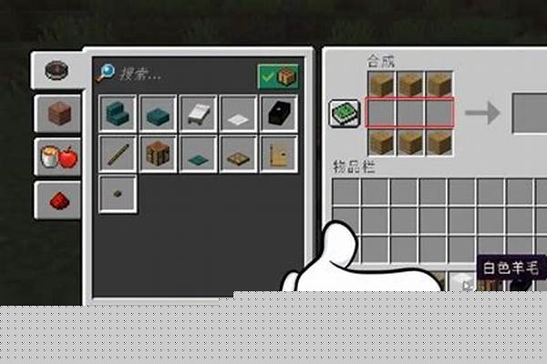 我的世界怎么做金币积分板_王者荣耀人机史诗宝箱怎么拿金牌