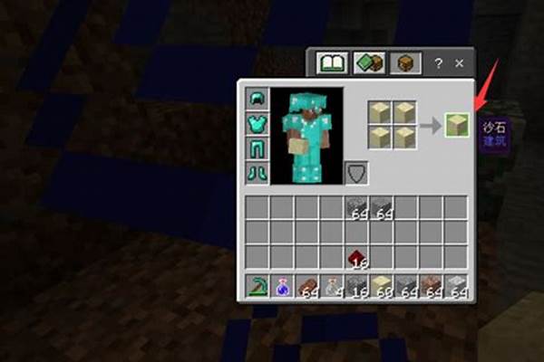 我的世界怎么切聊天_微信视频切成語音怎么弄回去