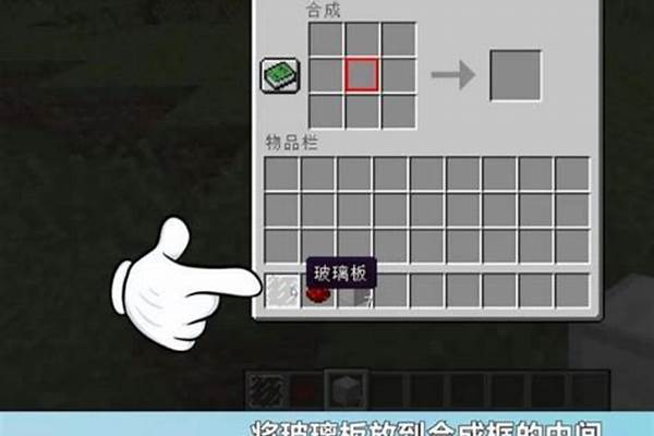 我的世界怎么制作专属的客户端_网易我的世界渠道服能在pc登录吗