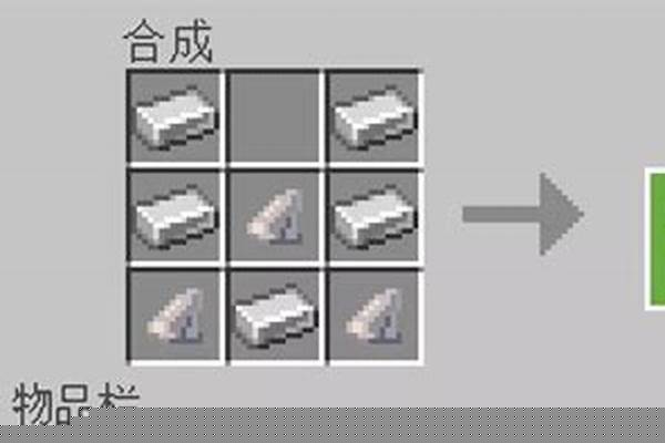 我的世界怎么召唤泰坦雪傀儡_泰坦生物体型排行