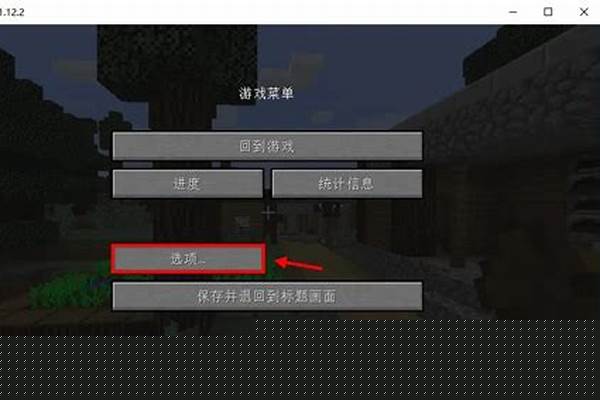 我的世界怎么开启海洋_迷你世界最新海洋版本雨林祭坛怎么找