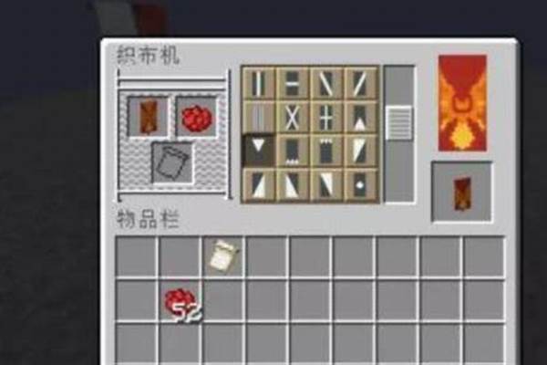 我的世界怎么弄称号卡_劳模介绍卡是怎么做