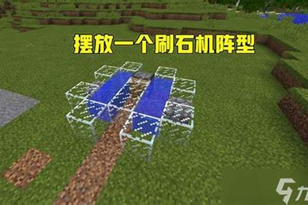 我的世界怎么快速刷出铁傀儡_我的世界为什么刷铁机刷不出来铁傀儡