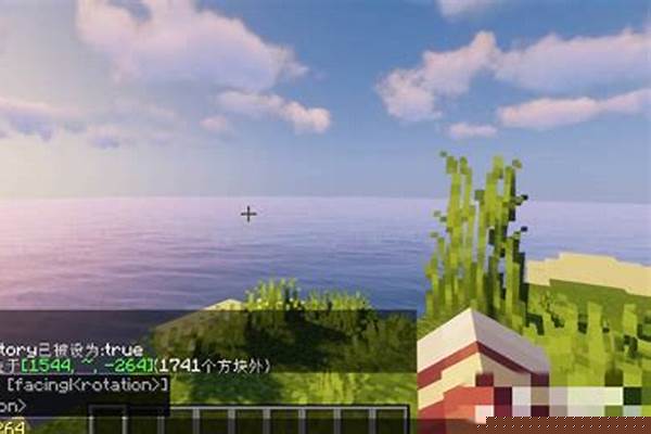 我的世界怎么找到已经下载的光影_为何我的世界安装了光影画面看不到