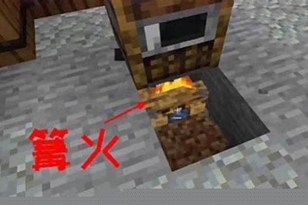 我的世界怎么把指今粘贴到聊天栏