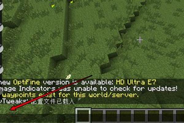 我的世界怎么把聊天框放大_魔兽世界怎么样调整聊天窗口的位置