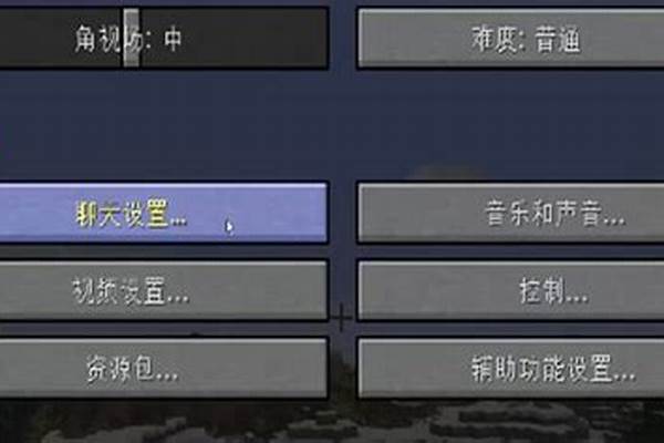 我的世界怎么查看所有聊天记录_华为手机云空间备份的微信聊天记录哪里看