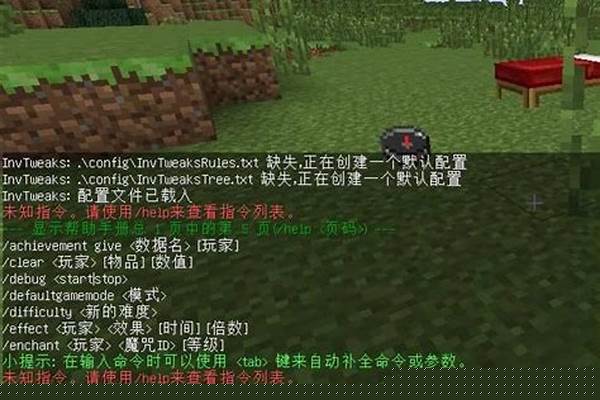 我的世界怎么样给玩家称号_关于古代人称的问题1.战国时怎样称呼儿女