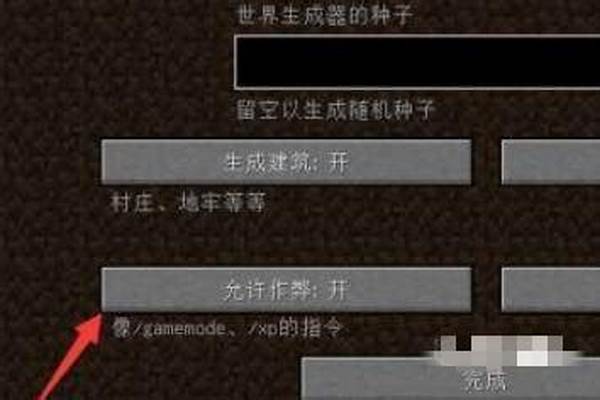 我的世界怎么清空聊天记录_抖音删除的私信怎么找回