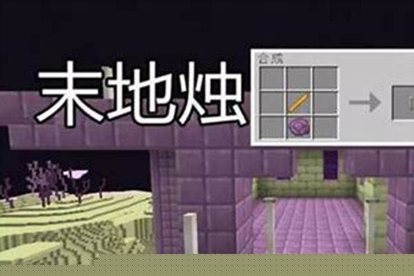 我的世界怎么生成房屋_二层的地基可以加盖三层吗