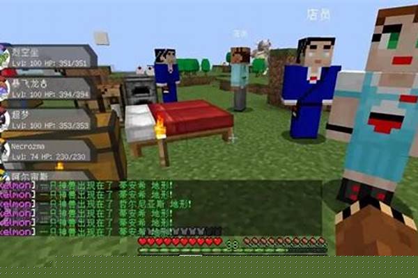 我的世界怎么生成熊_bear的过去式过去分词是什么