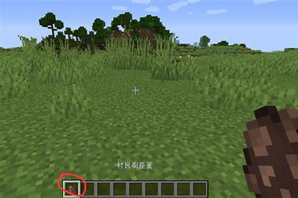 我的世界怎么生成自己的头_有哪些很虐的言情小说可以推荐