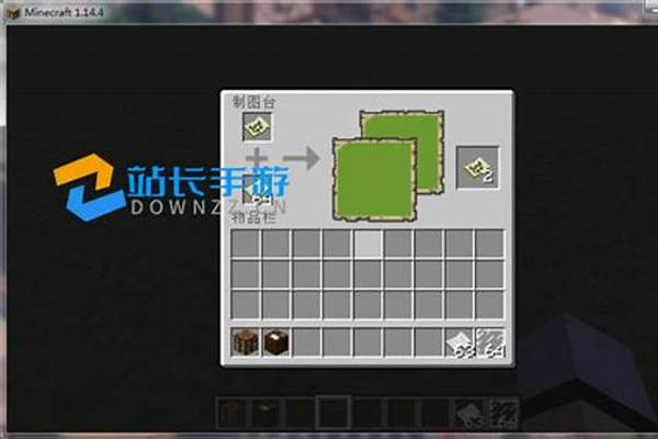 我的世界怎么用自己做的披风_我的世界pe怎么做披风