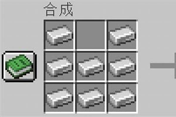 我的世界怎么直接招铁傀儡_我的世界怎么有僵尸铁傀儡