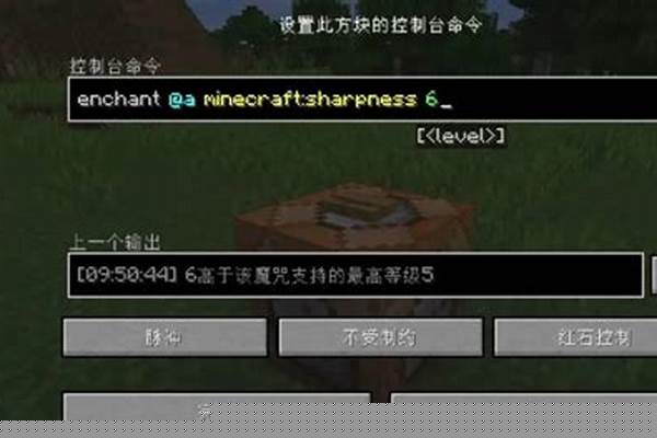 我的世界怎么突破注册上限_网贷超过多少笔就不能网贷了