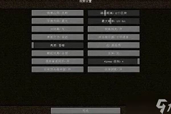 我的世界怎么给自己上称号_清华大学的学霸校花被指私生活混乱，你怎么