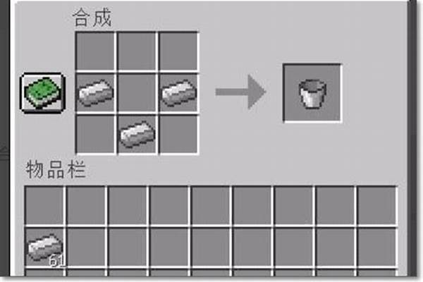 我的世界怎么装其他的客户端