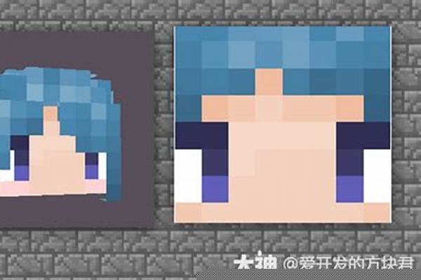 我的世界怎么装皮肤和披风_我的世界手机版披风怎么弄