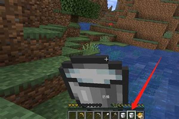 我的世界怎么解除变身效果_巨人模组怎么解除变身