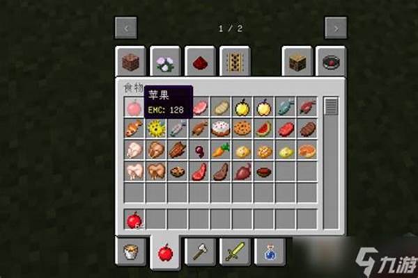 我的世界怎么让物品生成在地上_明星拍戏的时候会假戏真做吗