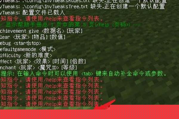 我的世界怎么让玩家又称号_lol手游荣誉称号怎么弄