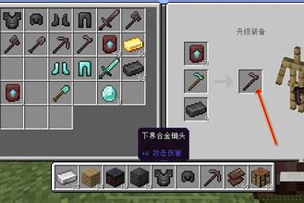 我的世界怎么赠送会员_网易云音乐会员怎么给陌生人赠送会员