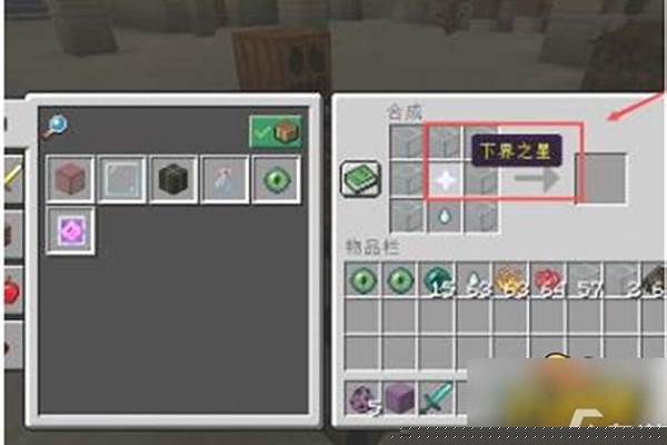 我的世界怎么进入末影地_朝鲜“壬午兵变”是怎么一回事