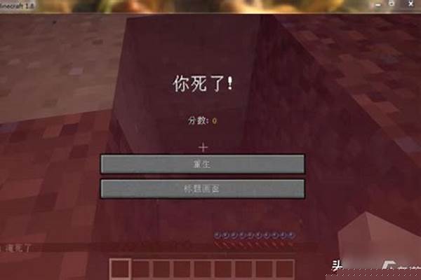 我的世界怎么进入游戏提示字_设置手机操作提示怎么关闭