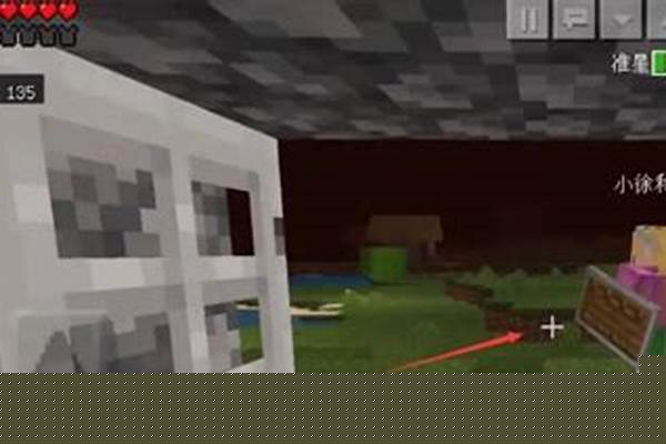 我的世界怎么进入血月_红月是怎么形成的