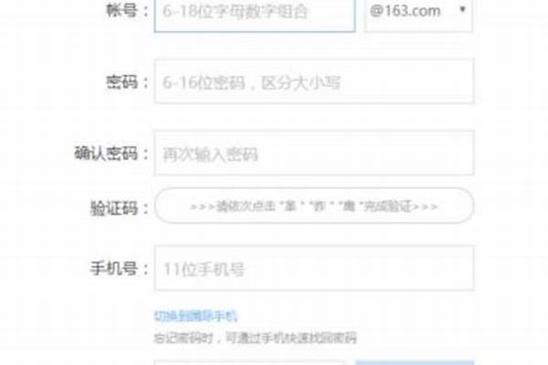 我的世界怎么连接注册_原神好友联机申请看不到