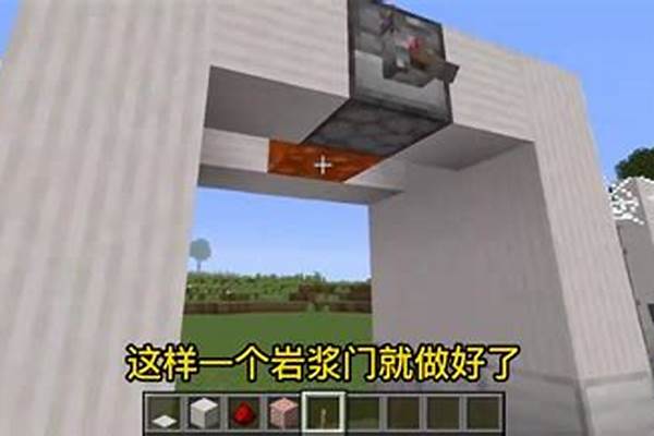 我的世界怎么造一个商店_华为电脑怎么下载 我的世界