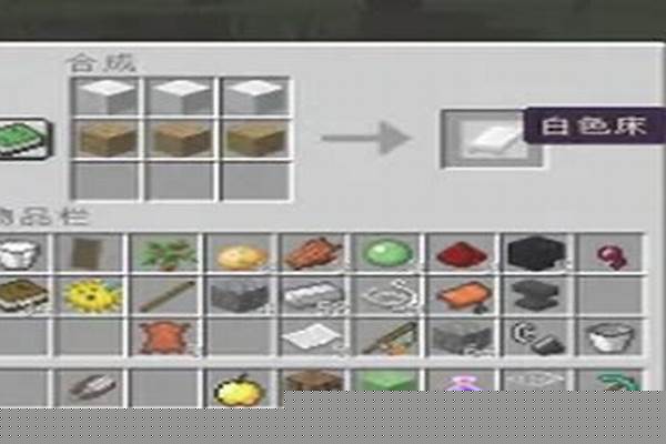 我的世界怎样做结婚戒指_星露谷物语结婚戒指配方怎么买