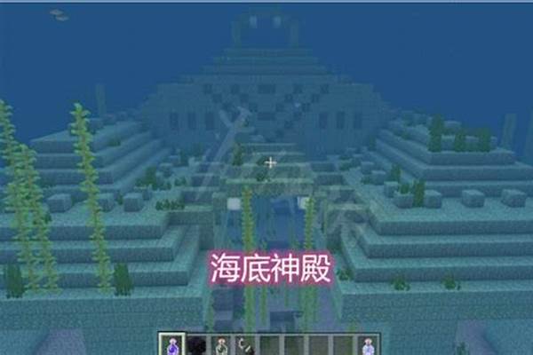 我的世界怎样创造海洋_仿写三句话1.只有波涛澎湃的大海,才能创